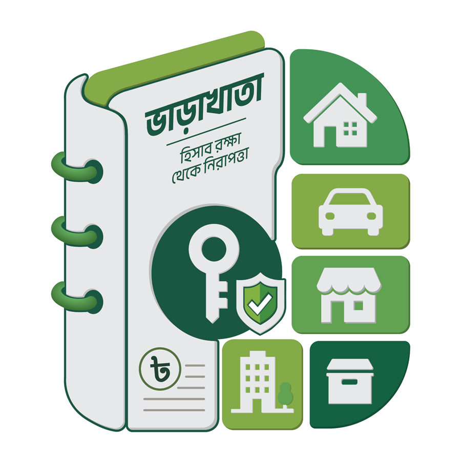 BharaKhata logo: a green ledger notebook titled ভাড়াখাতা with a key, a check-mark shield and tiles for a house, car, shop, building and storage box